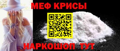 apvp Волжский