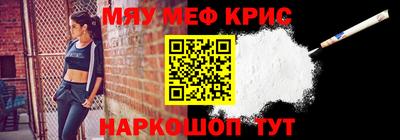 наркотики Волжск