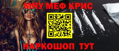 apvp Волжский
