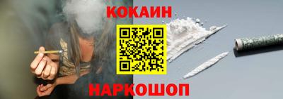 apvp Волжский