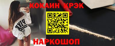apvp Волжский