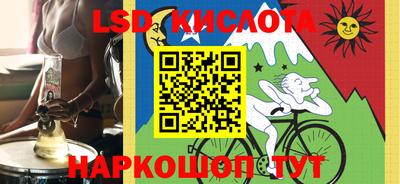 наркотики Волжск
