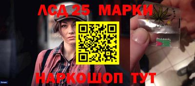 наркотики Волжск
