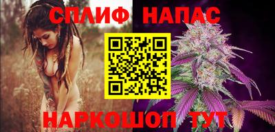 наркотики Волжск