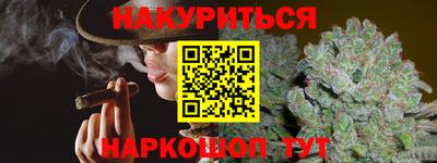 apvp Волжский
