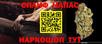 apvp Волжский