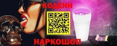 apvp Волжский