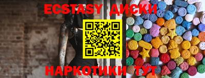 apvp Волжский