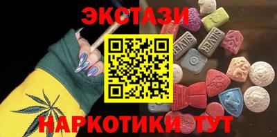 apvp Волжский