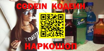 apvp Волжский