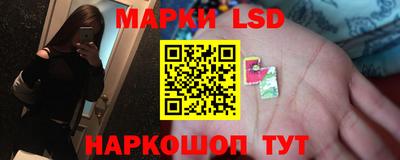 наркотики Волжск