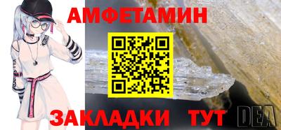 наркотики Волжск