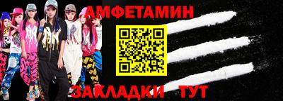 наркотики Волжск