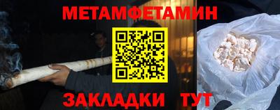 наркотики Волжск