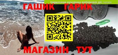 наркотики Волжск