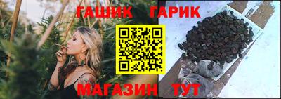 наркотики Волжск