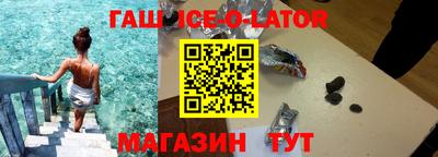 apvp Волжский