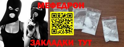 apvp Волжский