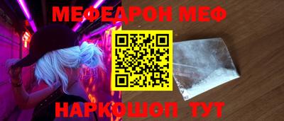 наркотики Волжск