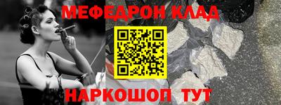 apvp Волжский