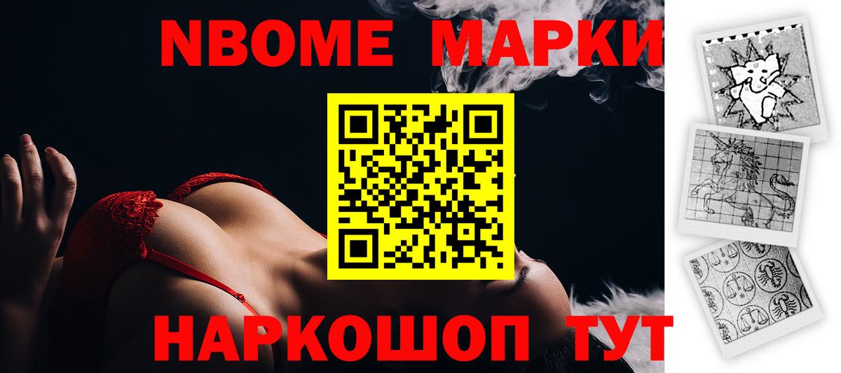 LSD-25 экстази ecstasy  ОМГ ОМГ рабочий сайт  Ржев  Вход с VPN 